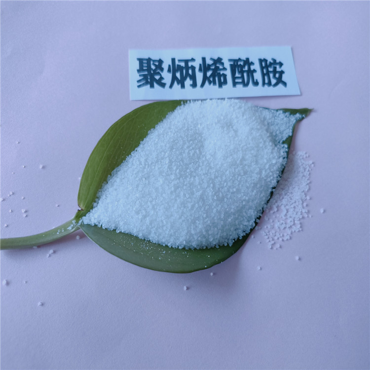 聚炳烯酰胺 聚炳烯酰胺